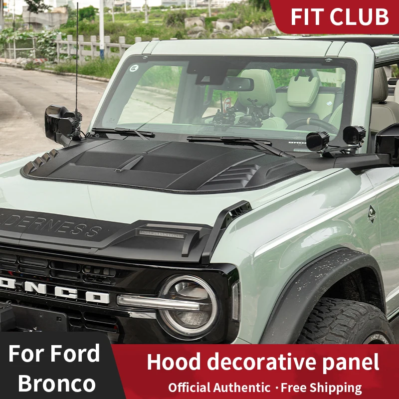 PP Hood Air Outlet Raptor Engine Hood For Ford Bronco 2021-2023 Engine Protection Sandstone barrier Overlay type Hood Decoration