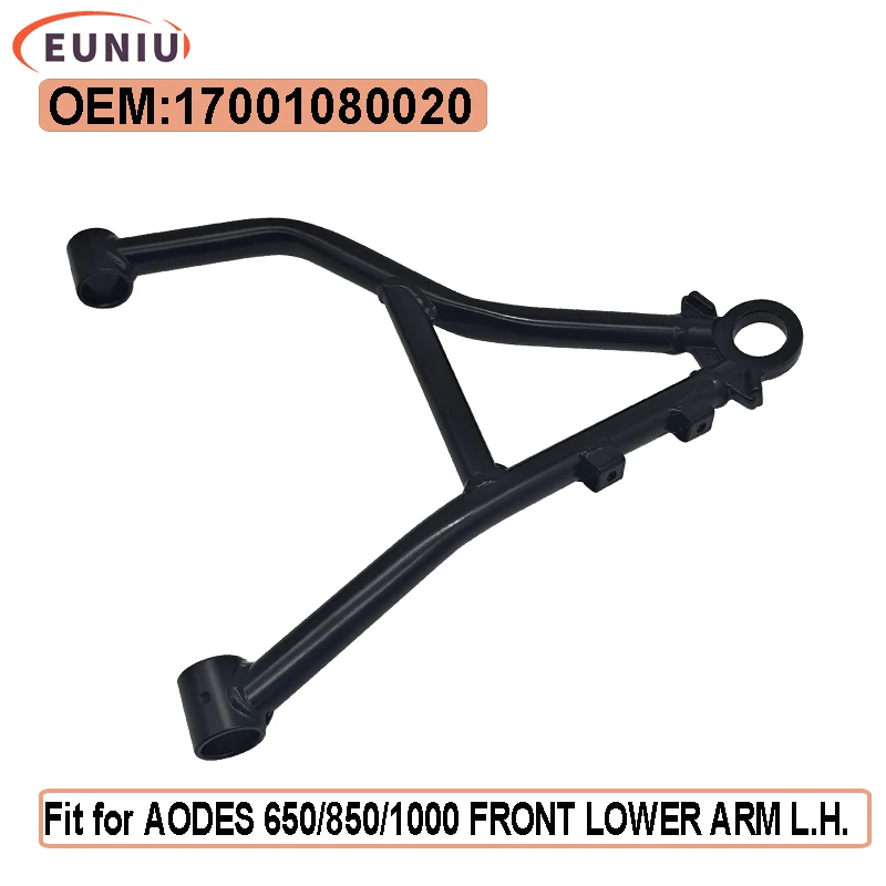 

AODES 650/850/1000 ПЕРЕДНЯЯ НИЖНЯЯ РЫЧКА L.H. 17001080020
