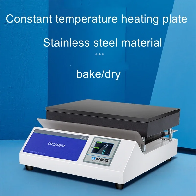 

DB-2AB Stainless steel constant temperature Electric heating plate Graphite heating plate Laboratory preheating platform