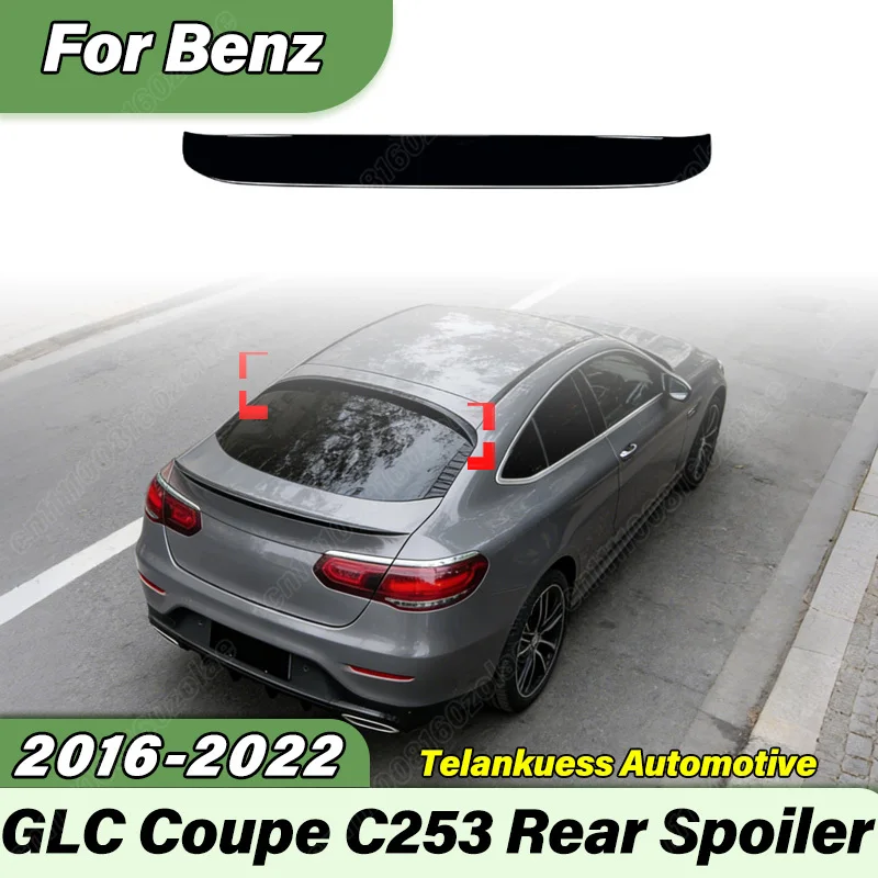 

Для Mercedes-Benz GLC Coupe C253 2016-2022: Комплект для модификации кузова — задний бампер-спойлер в стиле AMG