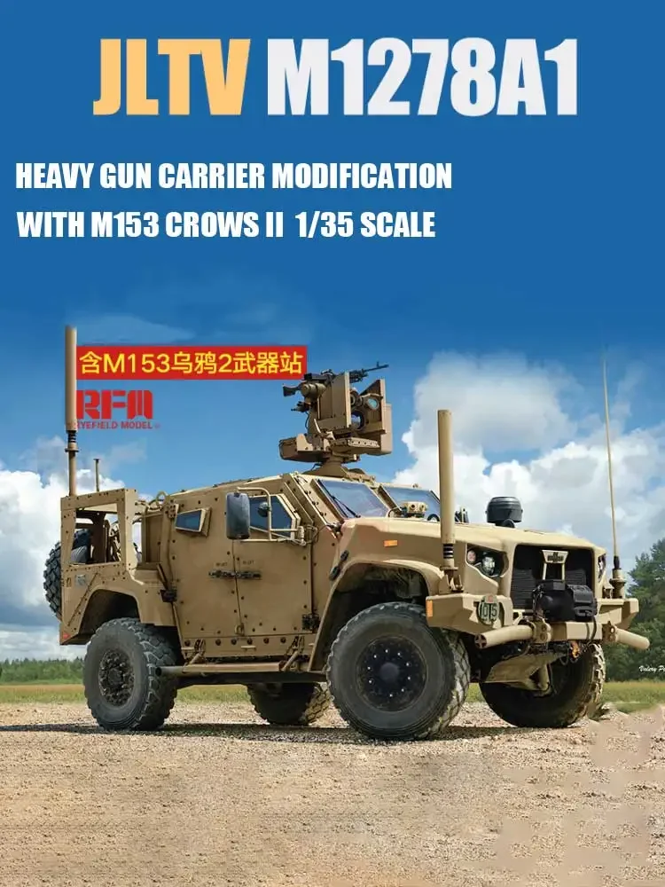 Ryefield model assembly model kit RM-5099 JLTV M1278A1 Heavy Fire Support HGC with Raven Weapon Station