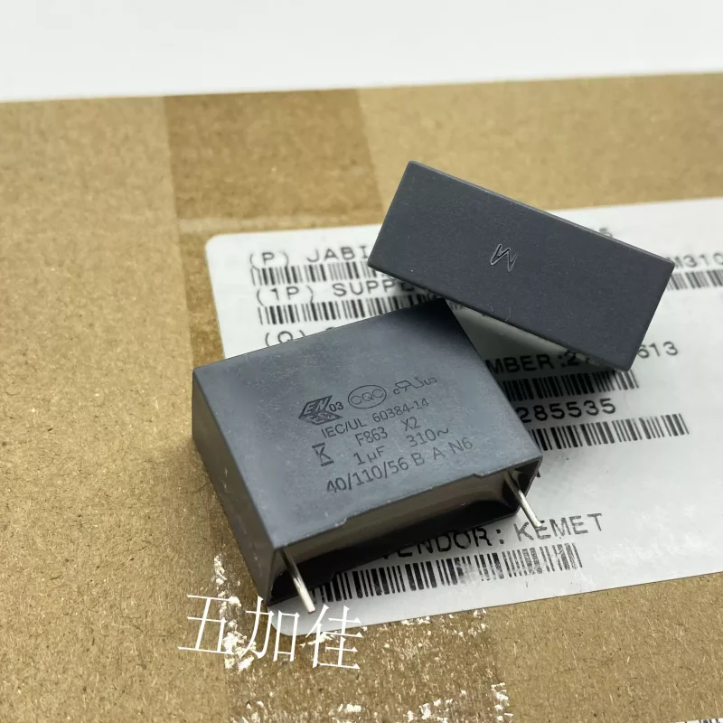 10-100pcs F863 310V1UF X2 imported Jimei metal film capacitor 310Vac F863DS105M310Z