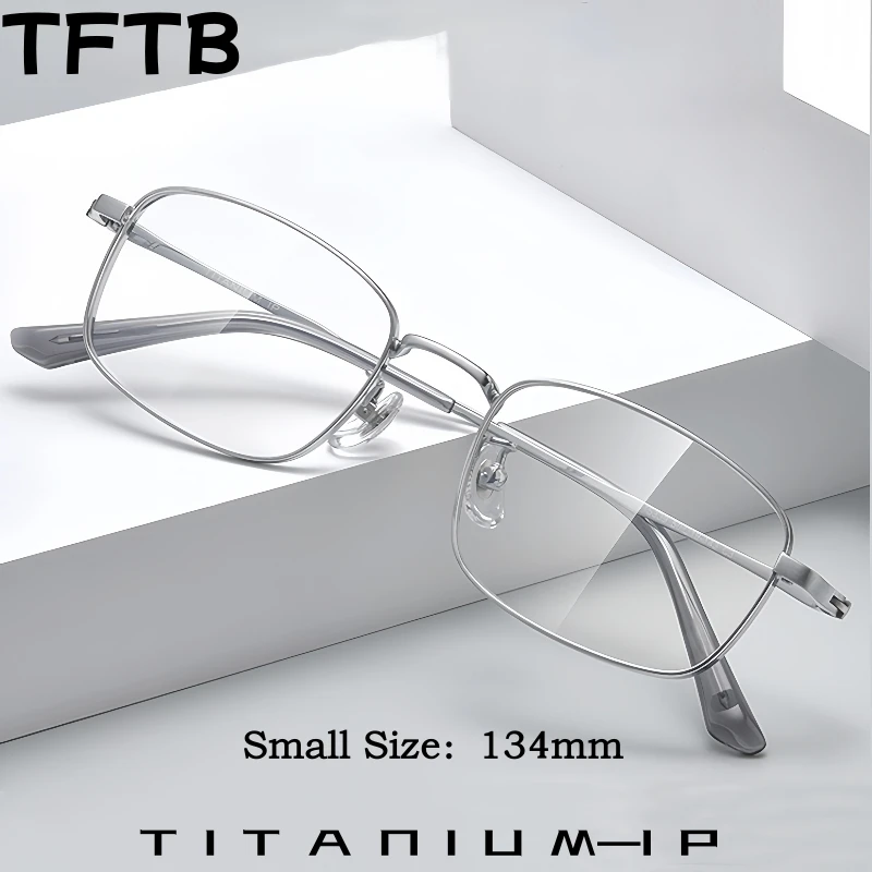 

TFTB Men Titanium Alloy Small Size Eyeglasses Frame Ultra-light Wide-rim Design Square Optical Prescription Glasses Women 15339