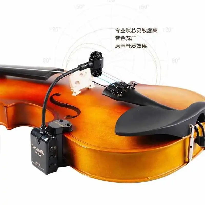 SH850 Violin Dedicated Wireless Microphone Pickup Professional Performance Microphone Recording Outdoor Amplification