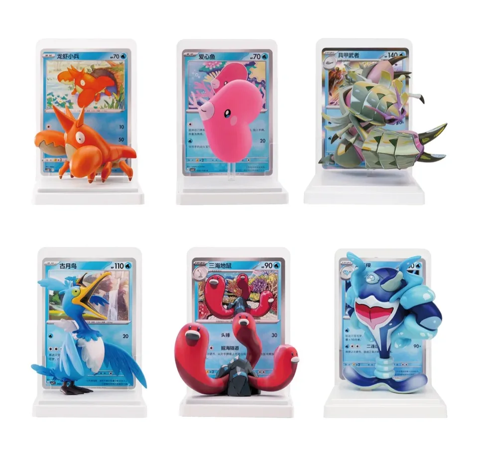 ポケモン公式 Ptcg 151 コレクタブルフィギュアセット Vol 2 水生態系