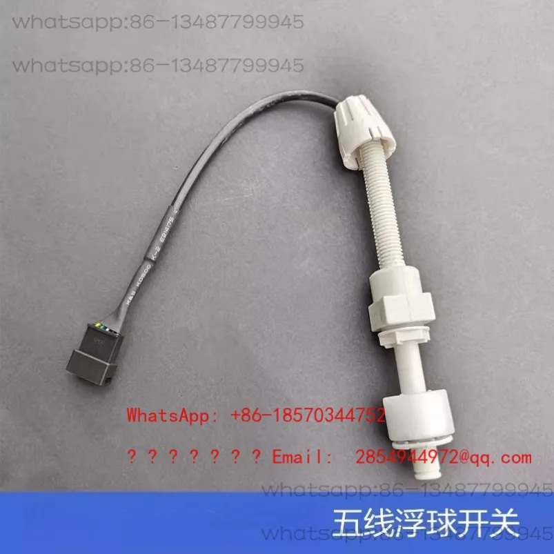 Ice Machine Accessories Five-wire Water Level Probe, Float Ice Thickness Deicing Sensor