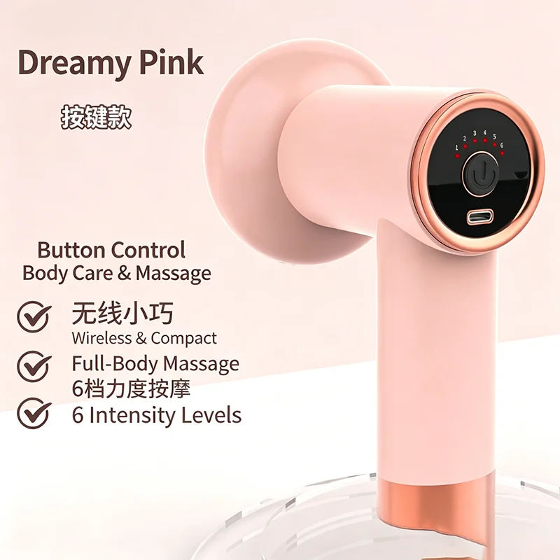 Body Massager, Home Massage St - огляд і ціна Lacrosse Stick Head