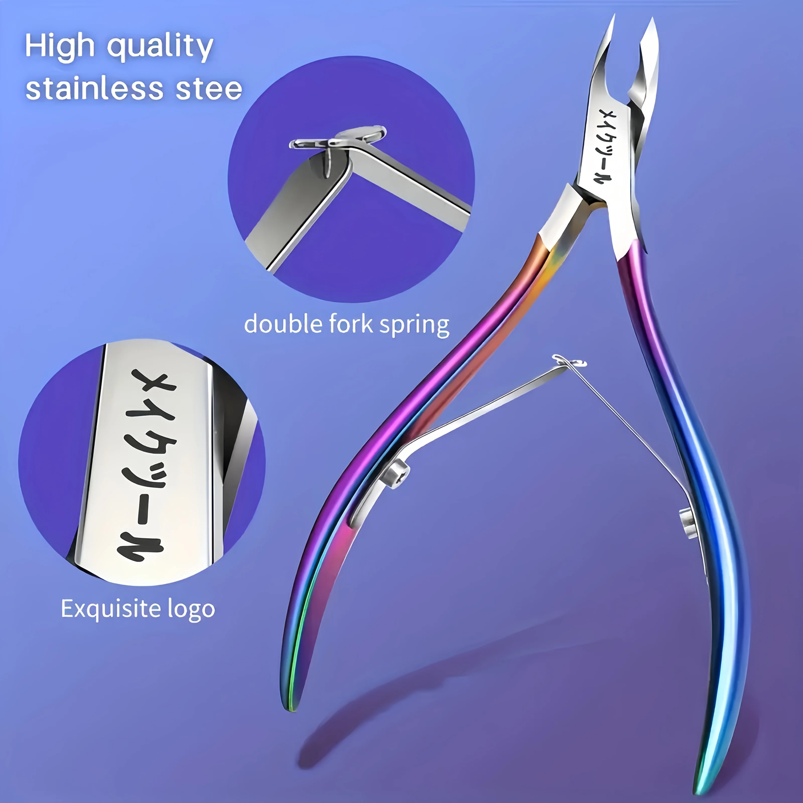 Pinça de cutícula de aço inoxidável com lâmina afiada de liga de titânio, alça ergonômica adequada para pedicure e manicure