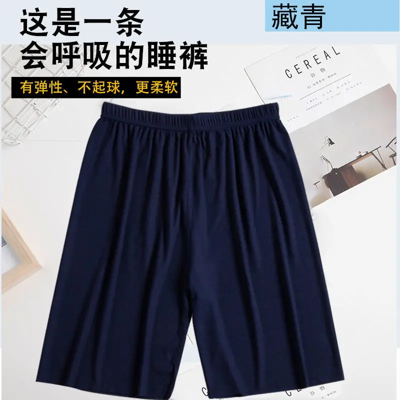 Navy blue-threaded-traceless