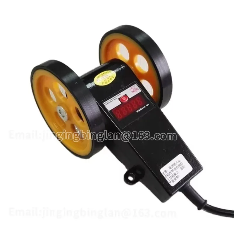 Electrical Digital …