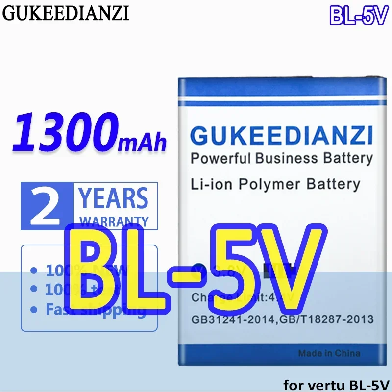 

Аккумулятор GUKEEDIANZI большой емкости BL-5CV BL-4CV 1300 мАч для vertu BL-5V