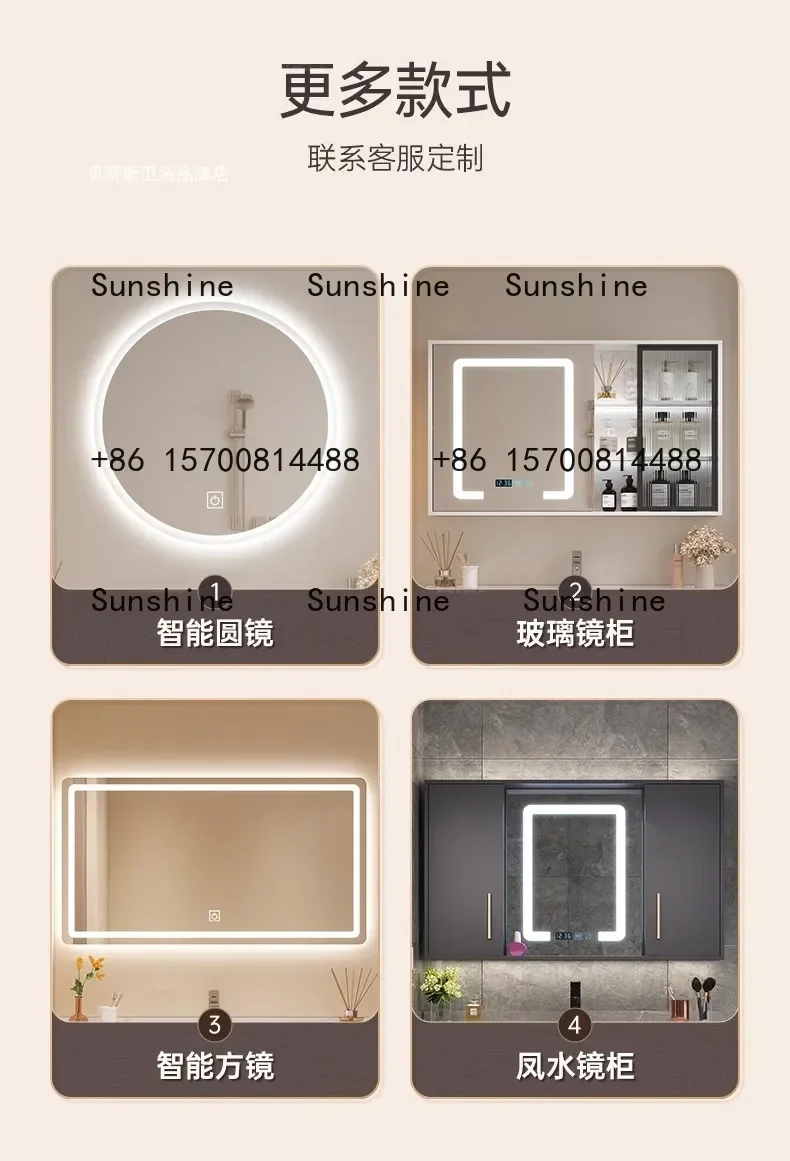 Designer bathroom cabinet simple smart rock slab washbasin cabinet combination bathroom washbasin special-shapedT