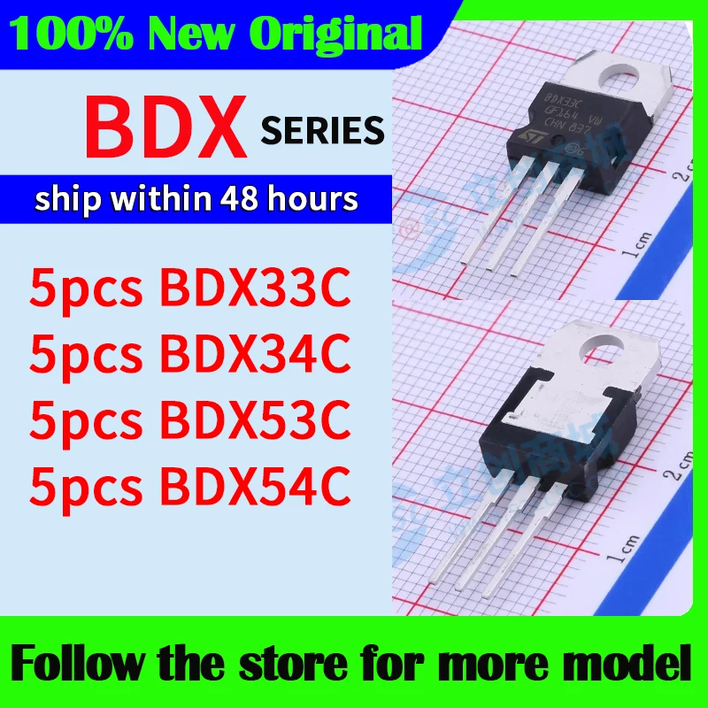 BDX33C BDX34C BDX53C BDX54C Высокое