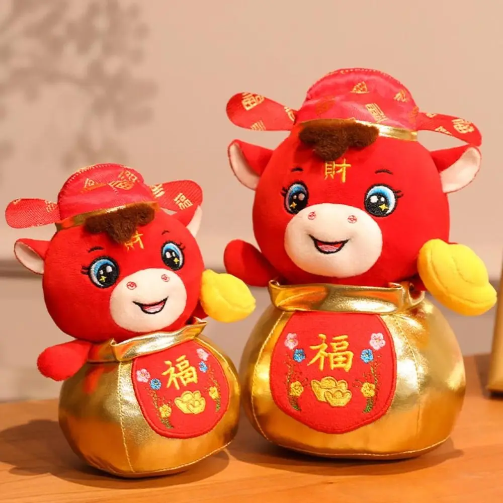 Divertidos animales de dibujos animados, juguetes de peluche de caballo, 18/25/30cm, lindo muñeco de peluche de poni, regalo de Festival de mascota de Año Nuevo rojo de la suerte