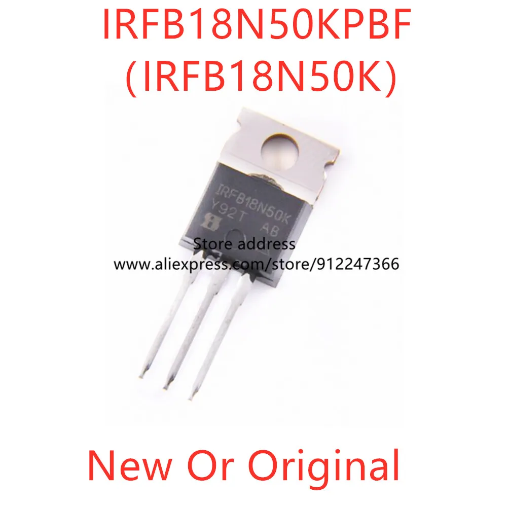 5PCS IRFB18N50K IRFB18N50KPBF New or Original