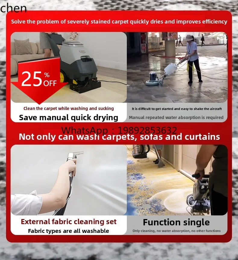 

Carpet Washing Machine Hotel Billiards Billiards Billiards Hall Cleaning Machine Washing Spray Suction