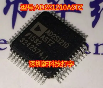 

AD2S1210ASTZ AD2S1210AST