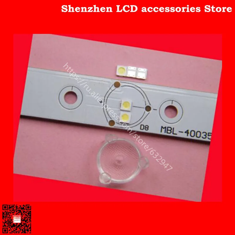 LED ضوء الخلفية الشريط ، الخرز مصباح 3 فولت ، ومناسبة للموسيقى باردة كما تلفزيون LCD ، 3535 ، 200 قطعة/الوحدة