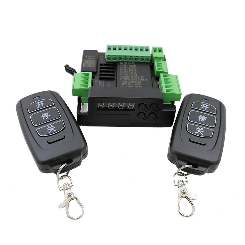 DC Brushless Motherboard Remote Controller Accesorios Para Auto