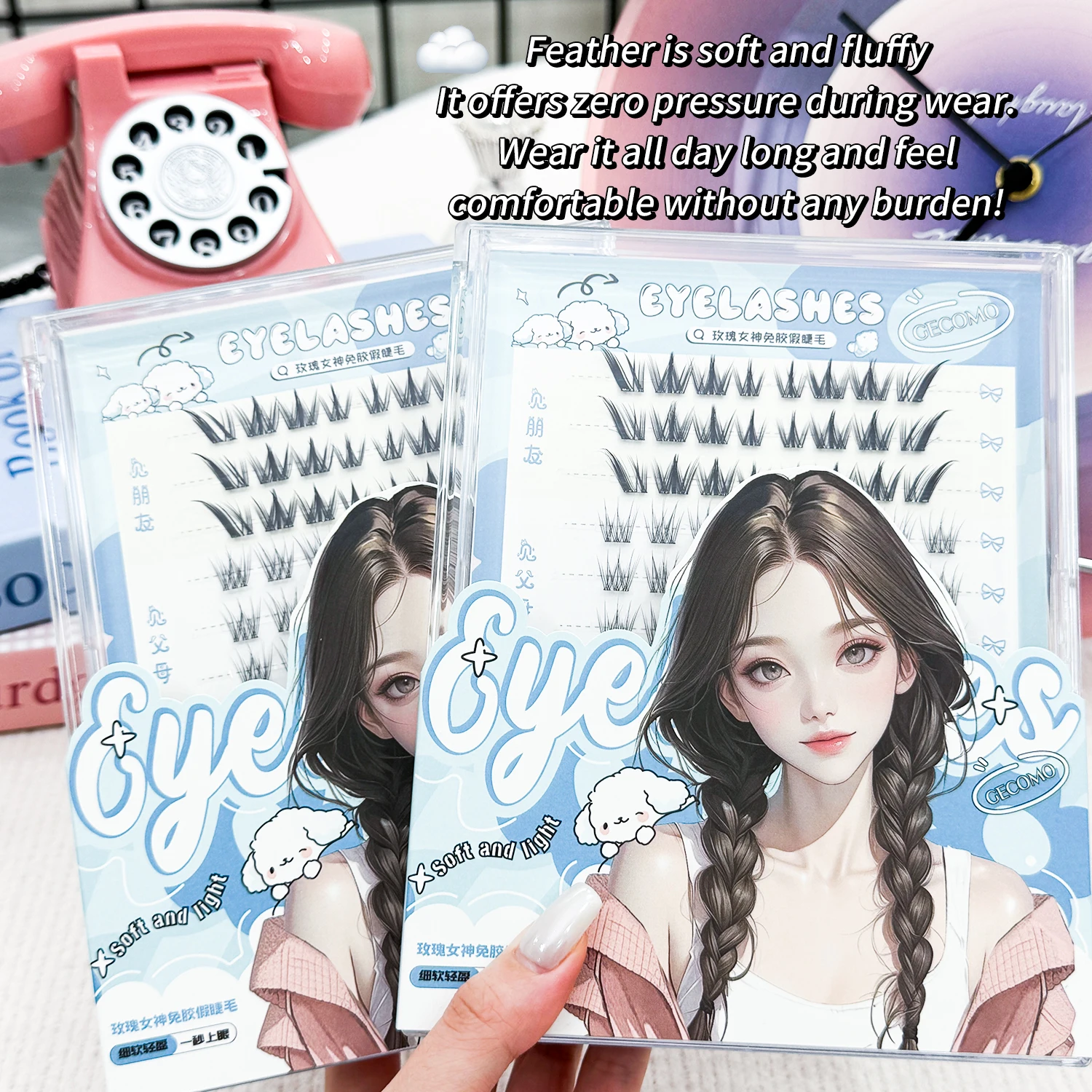 GECOMO No Glue Cluster Lashes - đánh giá và giá Eyelash Extension No 9