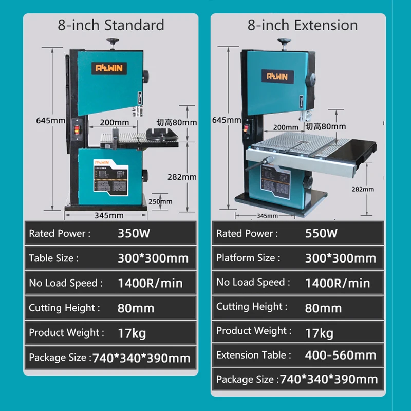 8 Inch 350W/550W Multifunctional Woodworking Band-Sawing Machine Band Saw Machine Household Curve Saw Work Table Saws