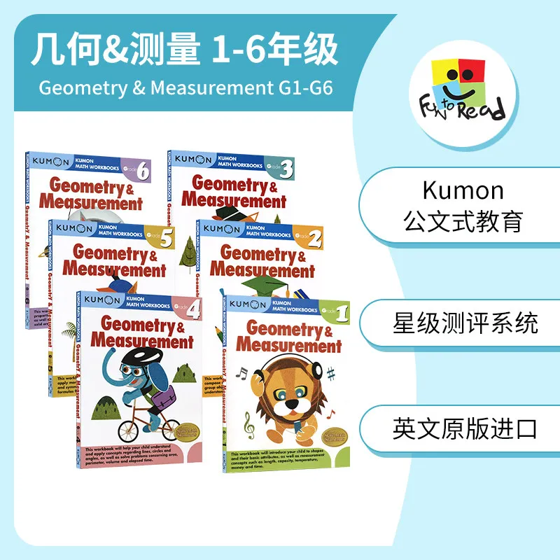 Kumon Math Workbooks Geometry & Measurement Grade 1-6 Math Study Materials: 6-Book Set with English Workbooks