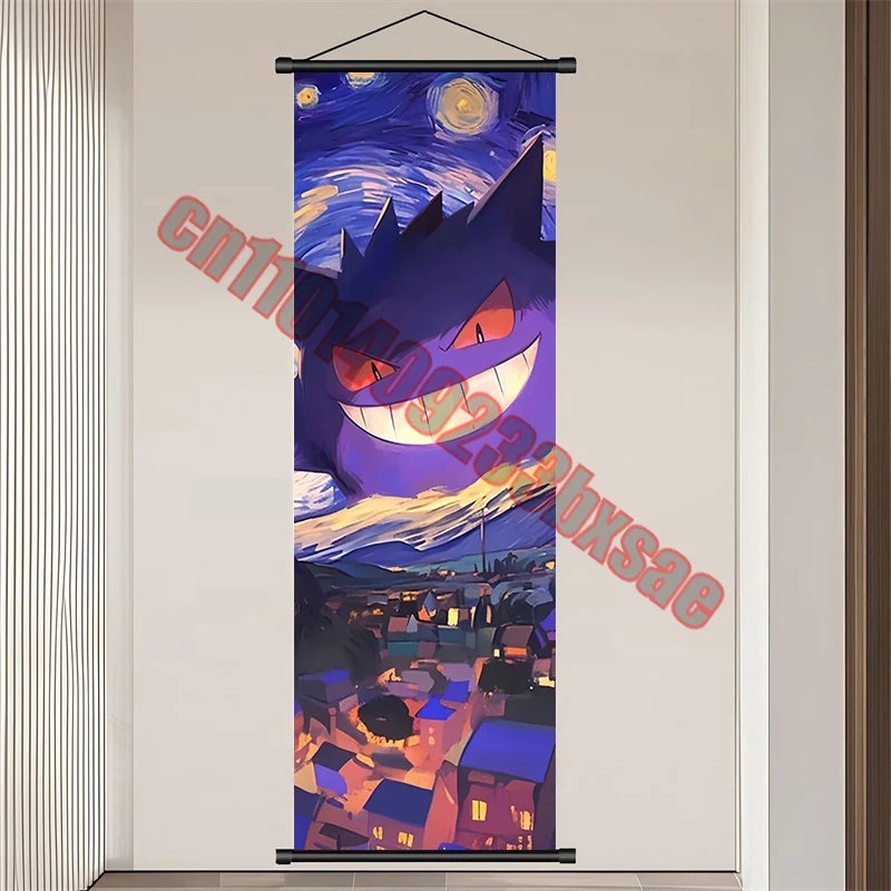 Classico Anime Pokemon Pikachu, Gengar Charmander, Squirtle Cielo stellato di Van Gogh Qualità Arte Poster Bobina Disegno Regalo per bambini