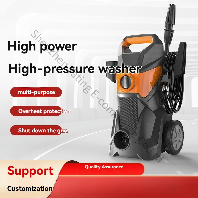 New 220v Car Washing Machine Household High Pressure Water Gun Portable High Power Strong Cleaning Booster Washing Water Pump