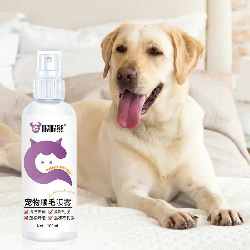 Cat Detangler Spray 100ml Deodorizing Dog Hair Detangler Spray Anti-Static Fragrant Cat Detangler Nourishing Dog Hair Detangler