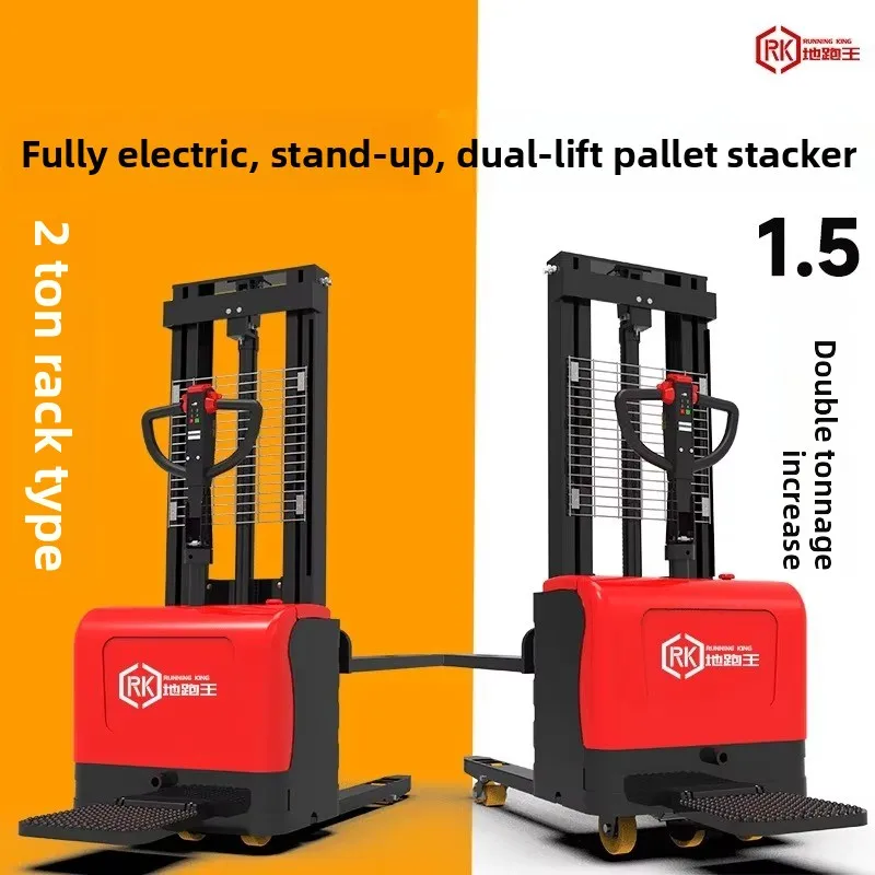 e-29 depao wang double lift stacker 1.5 ton walking type 2 ton standing type fully electric forklift warehouse stacker