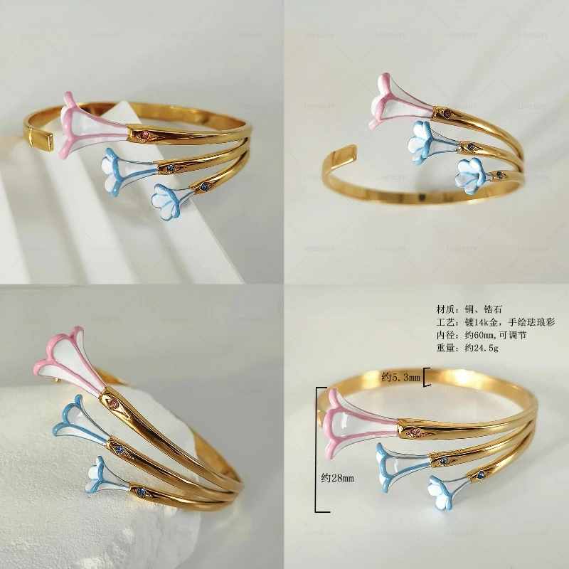 Hot Honkai:Star Rail Robin Opal Elegant Handmade Elastic Rope Bracelet Hand-painted Enamel Bangle For Coser Cosplay Prop Jewelry