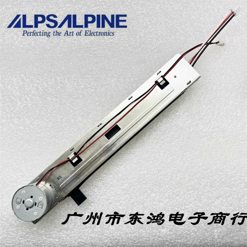 1PCS RSAOV11M9001 with dustproof ALPS Yamaha TF1TF3 original digital motor drive single link 10K