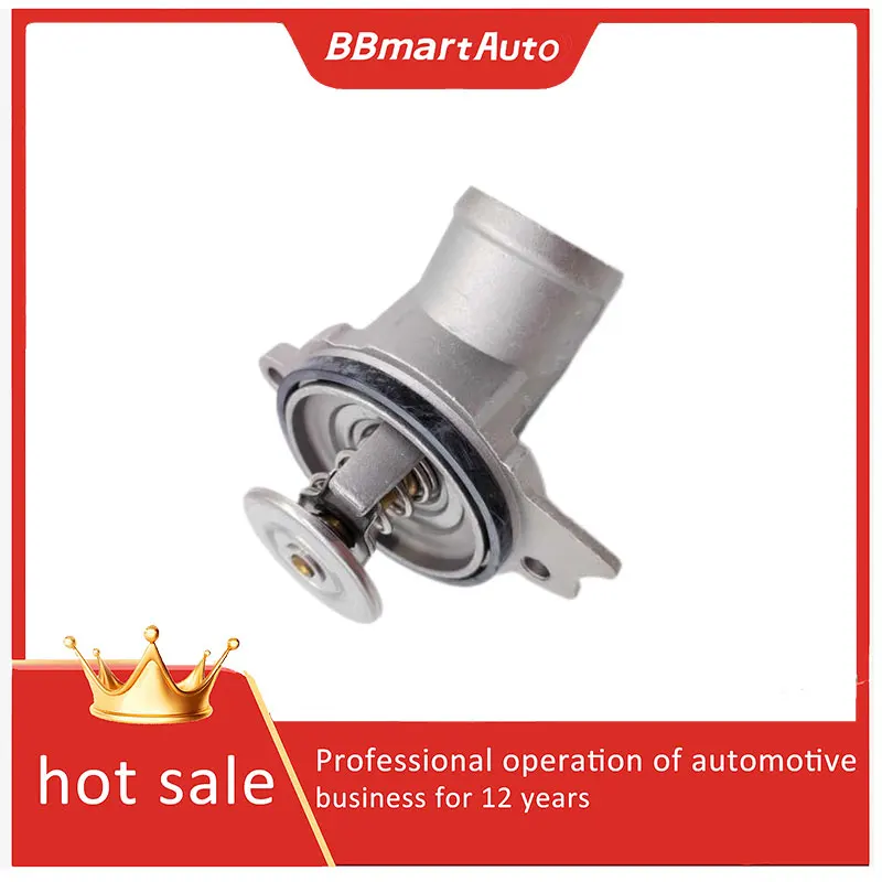 

1122000015 Комплект прокладок корпуса термостата для Mercedes Benz E320 E430 E500 CL55 AMG CLK320 430 CLK SL 500