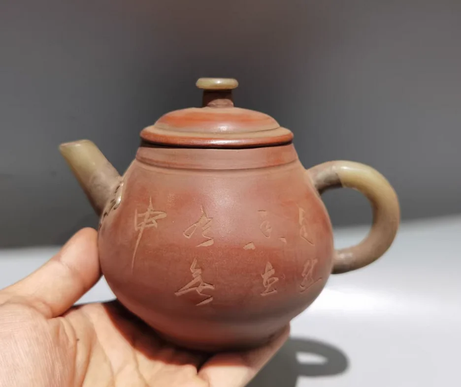 Purple clay pot imitation ancient teapot raw ore red clay kung fu home tea set decoration