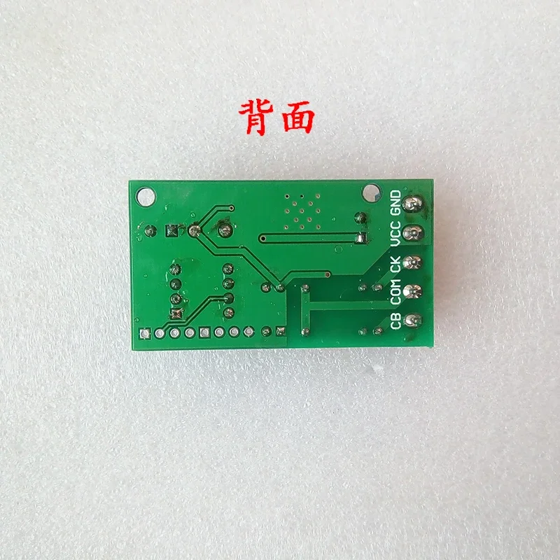 Modulo relè temporizzato con ritardo a 1 via, temporizzazione e spegnimento, controllo microcomputer a chip singolo a 1 via 3A 7-24V