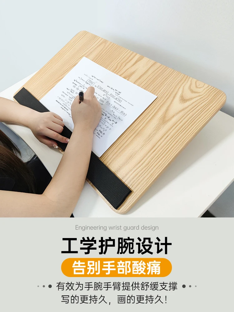 Writing board, tilting table, adjustable reading shelf, reading stand, learning and writing homework, writing heightened pad