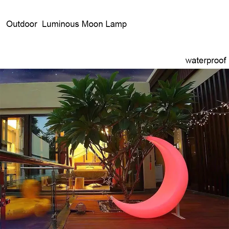 أضواء حديقة كرسي متأرجح على شكل قمر مضاء بإضاءة LED خارجية مع ميزة بلاستيكية ومضاءة