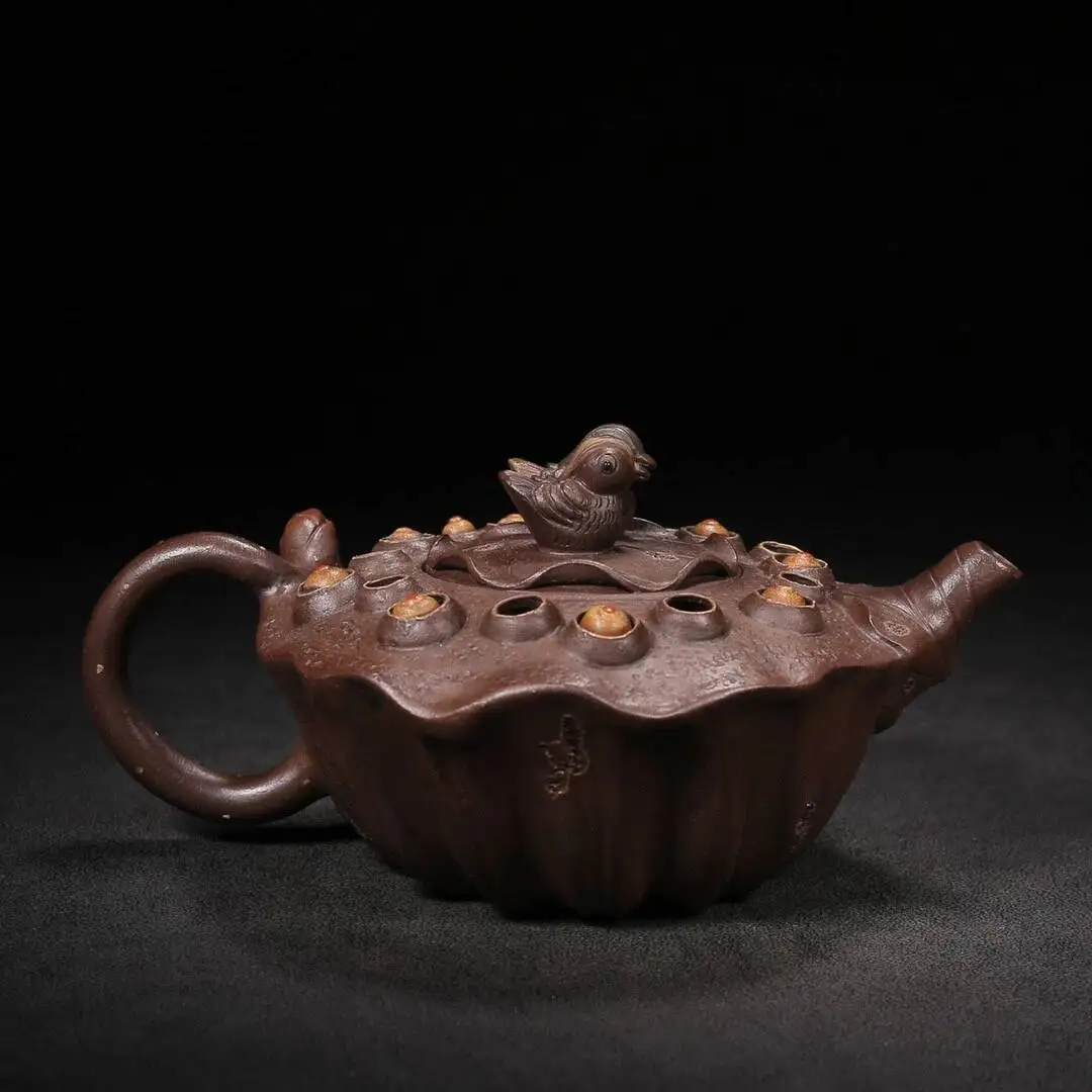 Chinese Yixing Zisha Clay Handmade Exquisite Teapot - 