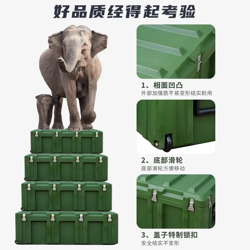 Rotational molding equipment airdrop box Instrument turnover equipment supply transportation box