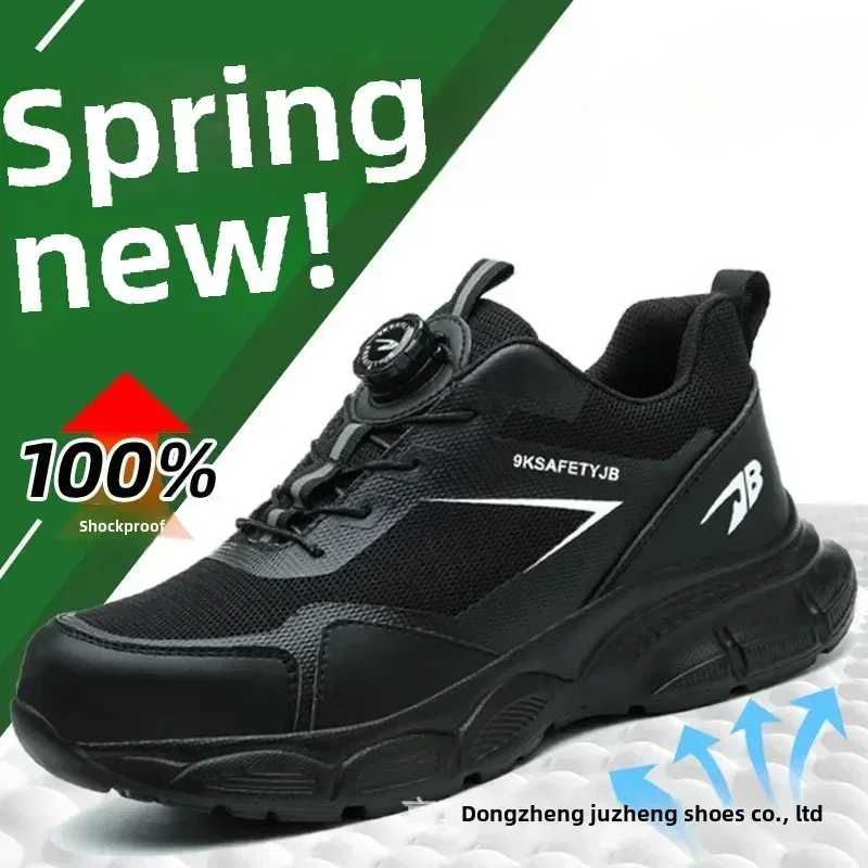 Elastic Button Safety Shoes Steel Toe Anti Smash Anti Puncture Lightweight Work Boots Men Breathable Comfortable Durable