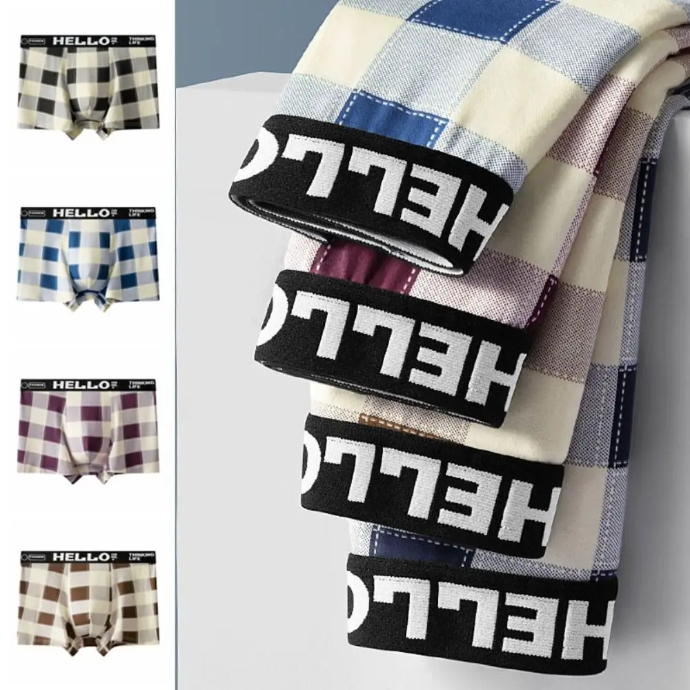 

5PCS Soft Striped Grid Men Underwear Mid-Waist Male Lingerie Boxer Shorts Plaid Breathable Seamless Panties Four Seasons
