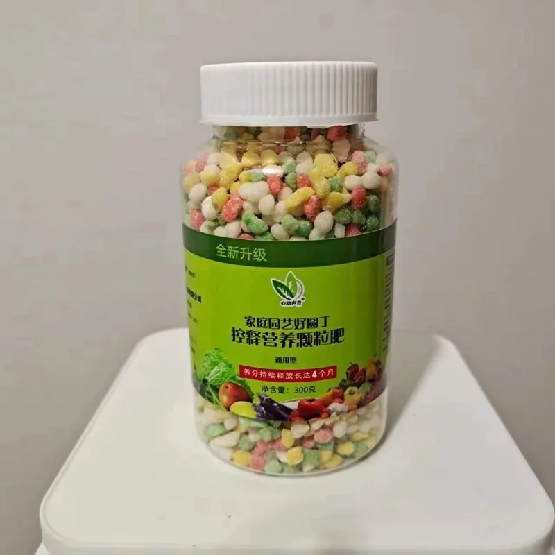Fertilizante de flores en maceta, fertilizante compuesto General, nitrógeno, fósforo y potasio, cultivo granular, 1 ud.