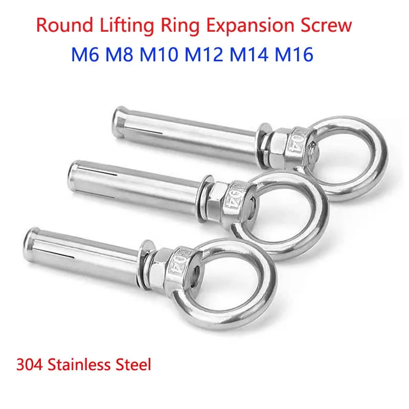 304 aço inoxidável redondo anel de elevação parafuso de expansão instalação artefato gancho longo anel universal parafusos de expansão m6 ~ m16