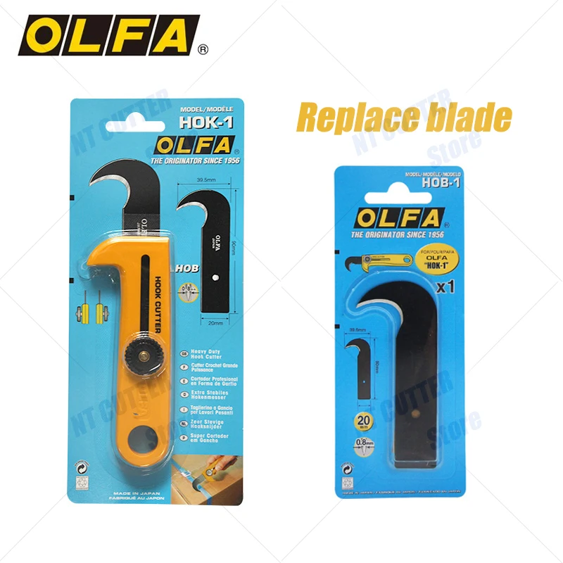 Japanese original OLFA HOK-1 heavy-duty hook knife industrial hook knife box opening knife/unpacking tape/special cutting knife HOB-1 carbon steel