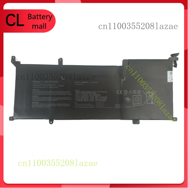 

Оригинальный аккумулятор C31N1539 для ASUS ZenBook 0B200-01180200 UX305UA UX305UA-AS51