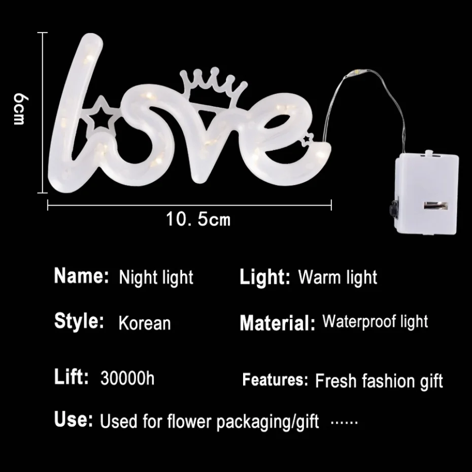 LED Love Luminous Lamp Romantic Confession Night Lights Happy Birthday Wedding Valentine Decoration Lamp Festive Party Supplies