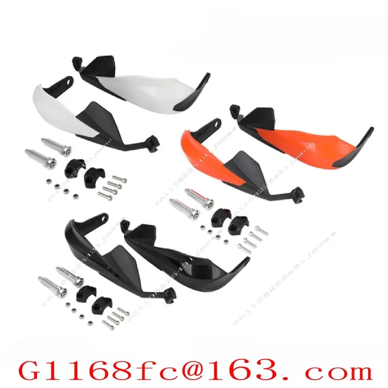 Off-road Motorcycle Hand Guard Hand Guard Bow Protection Anti-drop Hand Guard Windshield