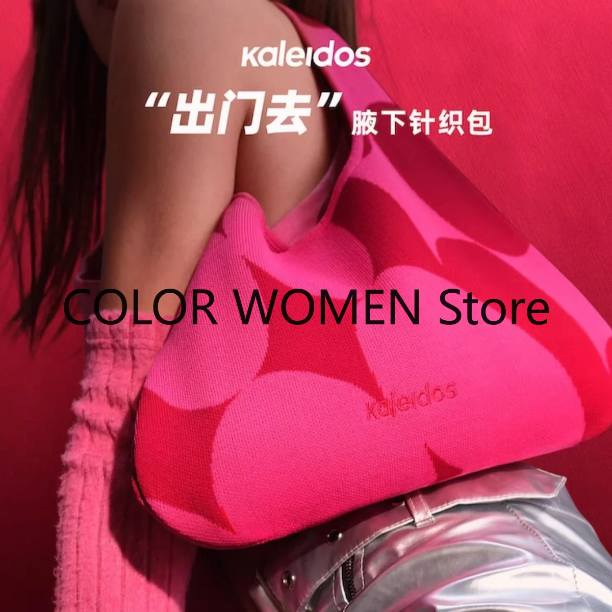 Kaleidos Tote Bag Women Small Satchel Bag Stylish Tote Handbag Cosmetic Bag for Women