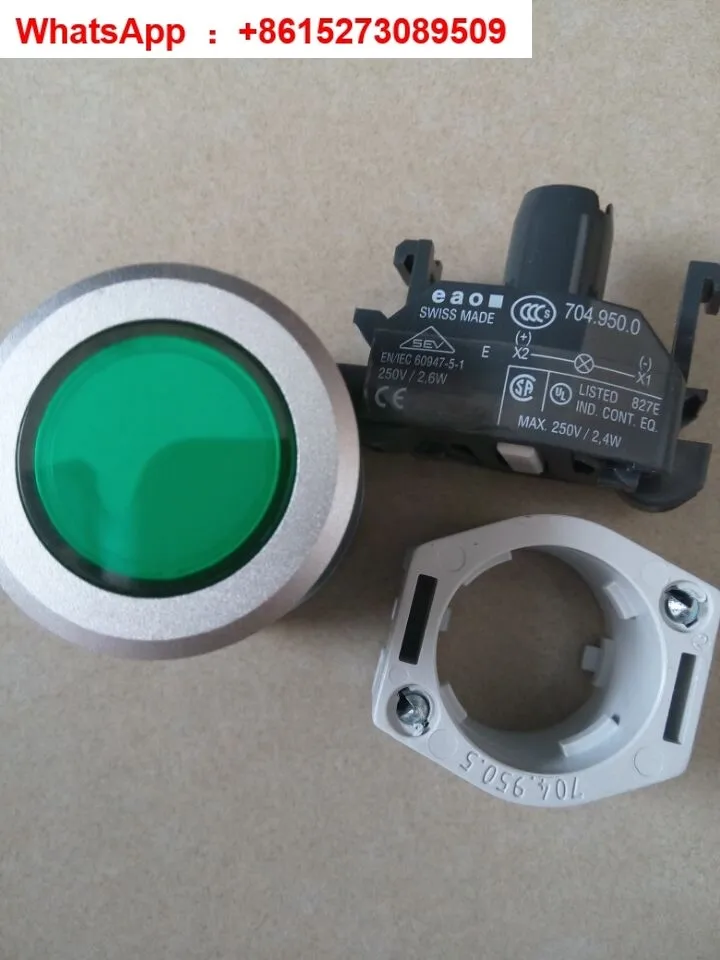 EAO green push button switch 704.032.518