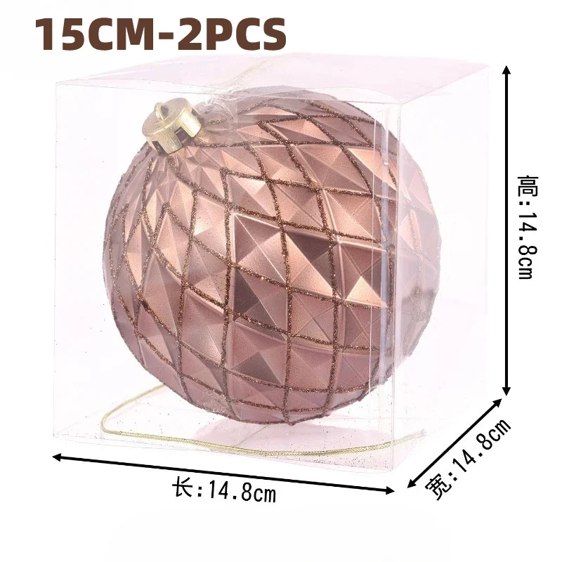 15cm 2pcs Grid Christmas Ball Ornaments Colorful Matte Christmas Tree Party Decoration New Christmas Spheres Pendant Set 2026